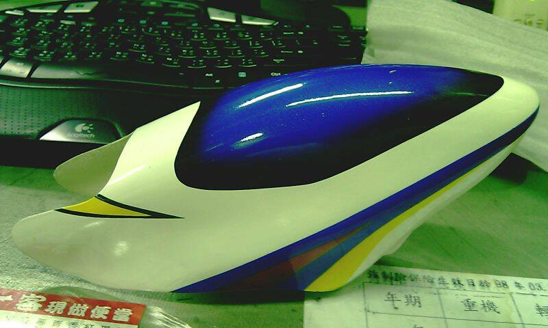 IMAG0511.jpg