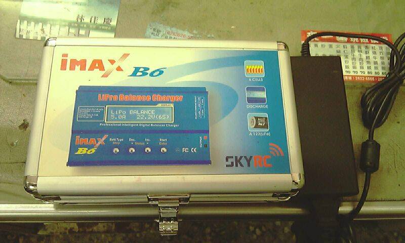 IMAG0501.jpg