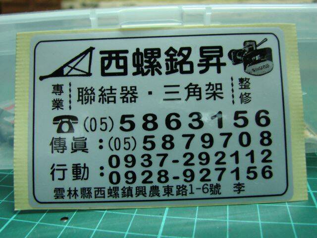 DSC07194.JPG