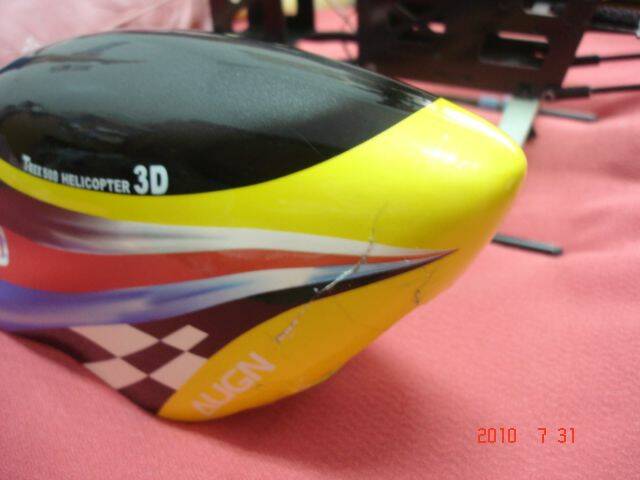 DSC04353.JPG