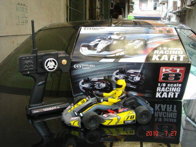 DSC04704.JPG