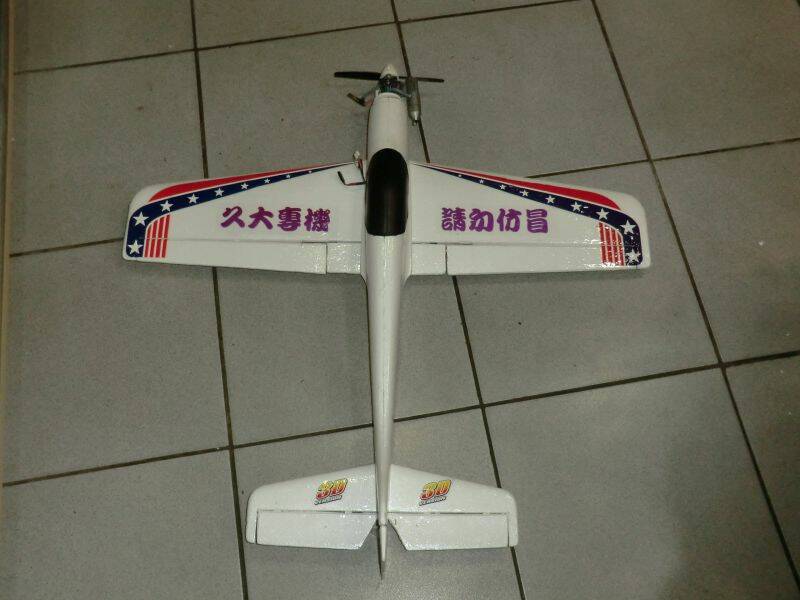 CIMG0323.JPG
