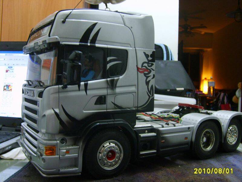 S5000183.JPG