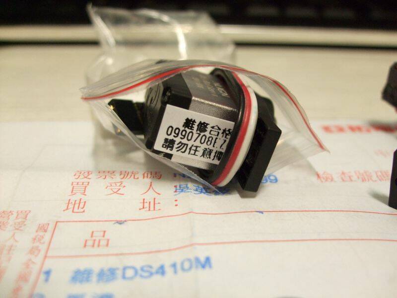 DSCF7747.JPG