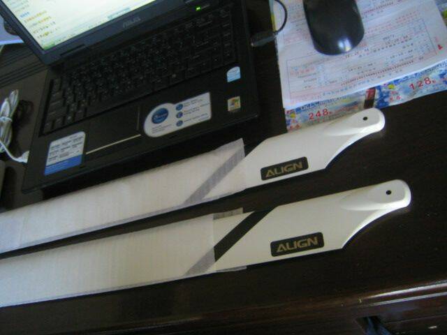 直昇機 079.jpg