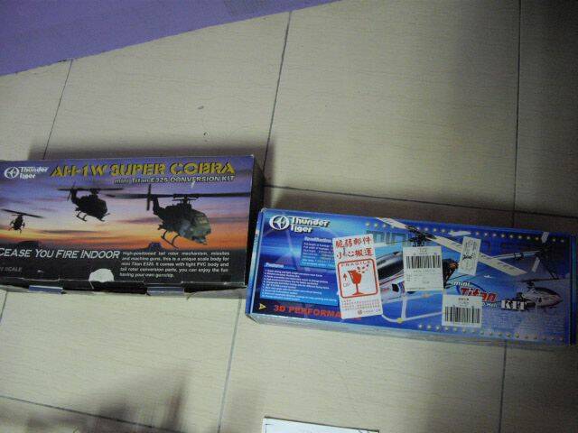IMGP1533.JPG