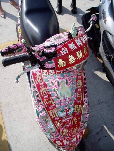 mo37wu.jpg