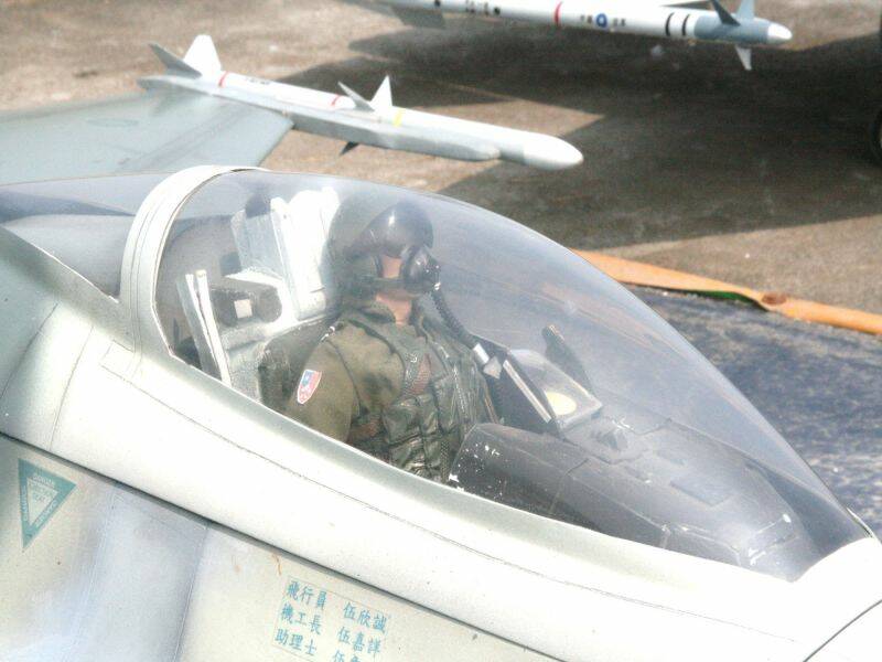 3號機，小伍哥