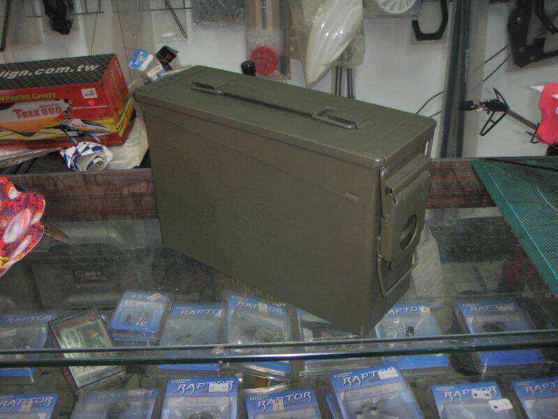255mmX85mmX175mm