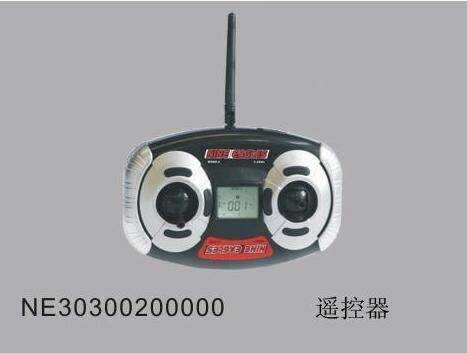 c51668209-ac-4896xf4x0467x0353-m.jpg