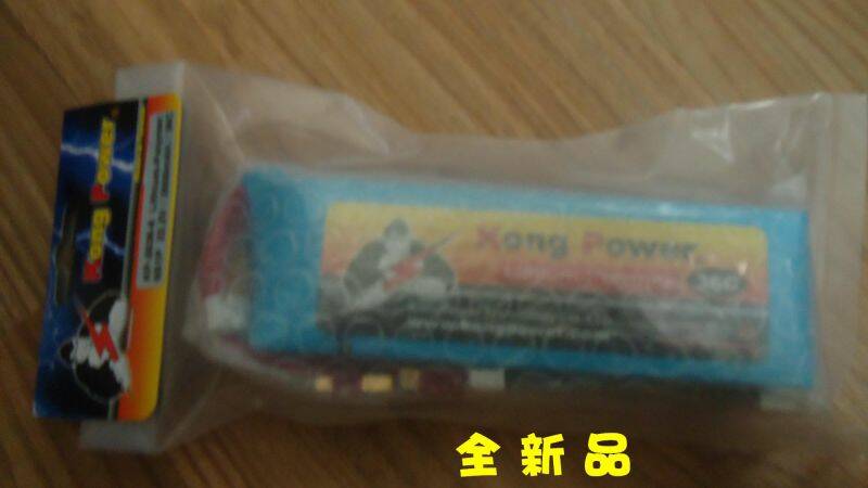 DSC00240.JPG