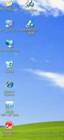 日文.JPG