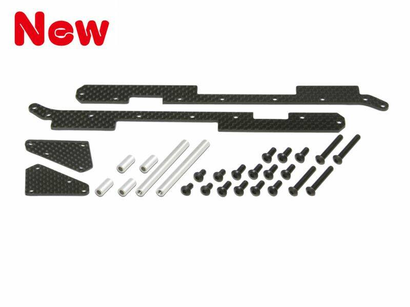 208700-X5 機身強化電池組-X5 Fuselage Strengthener and Battery Settle Kit.jpg