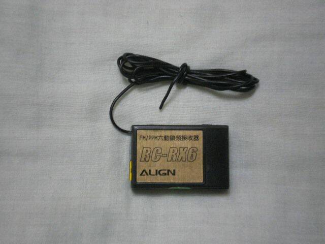 IMGP0630.JPG
