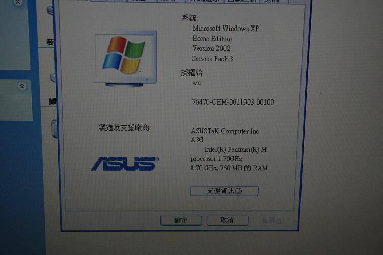 IMGP4187.JPG