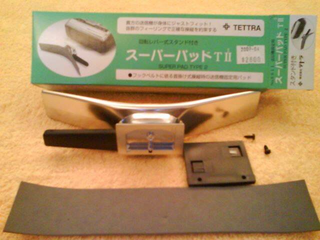 DSC04401.JPG
