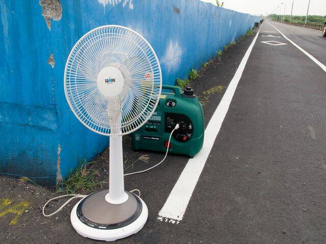 電氣化北投飛場
