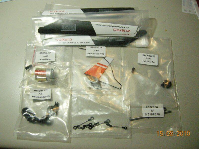 CB180Q備品讓出