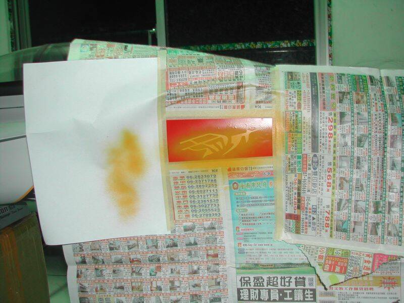 DSCN8277.JPG