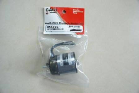 泰世全新馬達1500W-1100KV