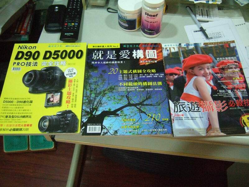 DSCF1295.JPG