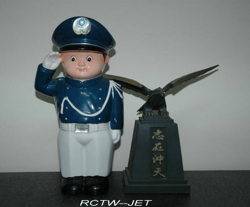 AIRFORCEMAN.jpg