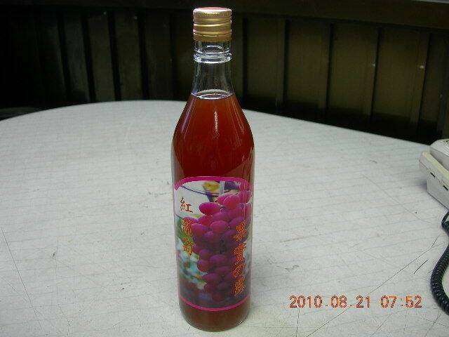 含有微量酒精..適合女生喝