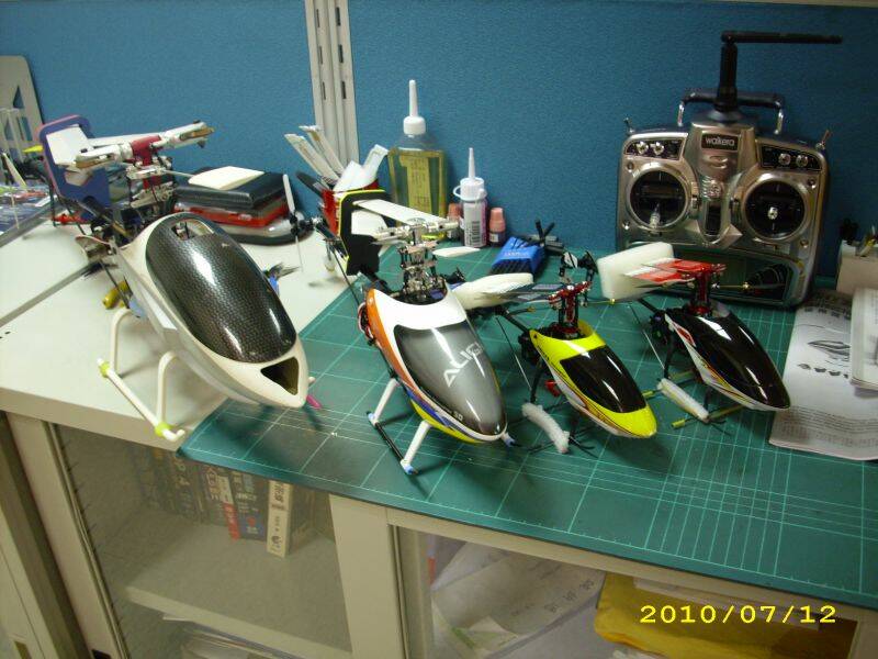 250.JPG