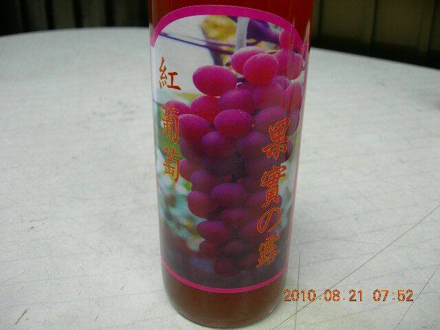 SSCN0924.JPG