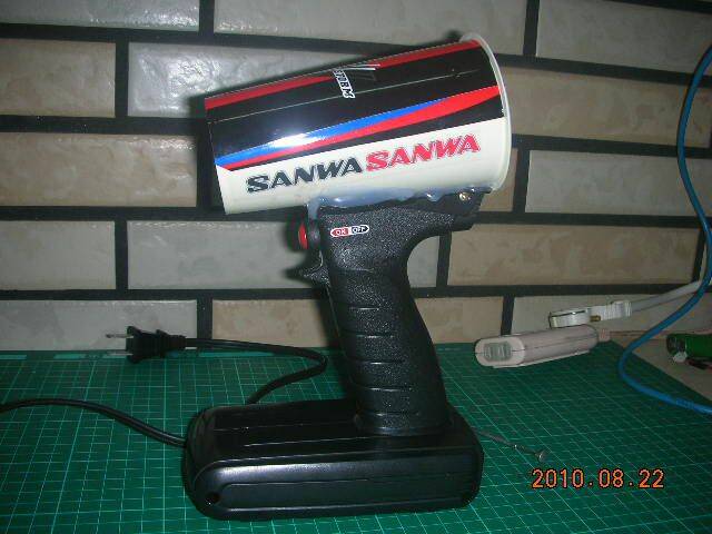 DSCN1024.JPG