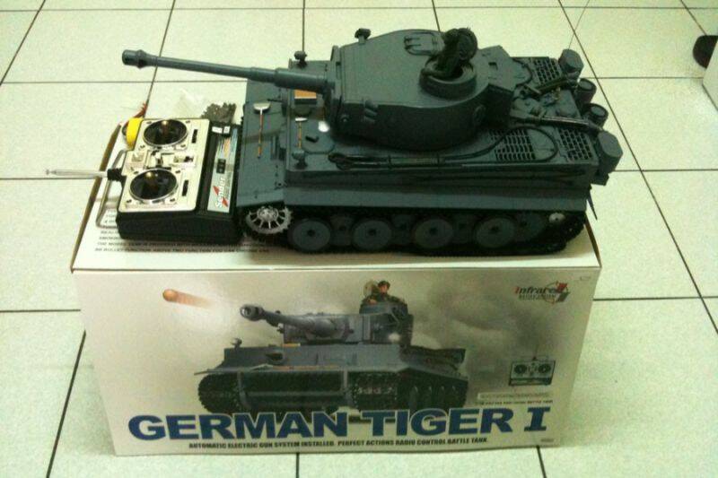 恆龍tiger1.jpg