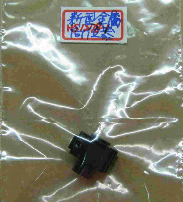 9.新型金屬向位器(HS1278-1)_NT100
