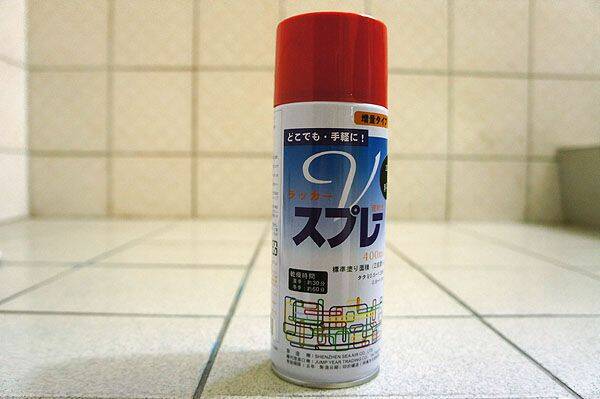 日本漆.jpg