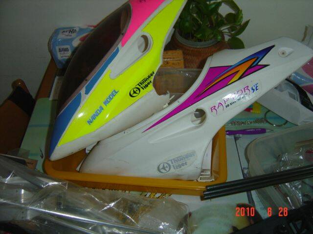 DSC03770.JPG