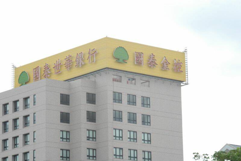DSC_0189_調整大小.JPG