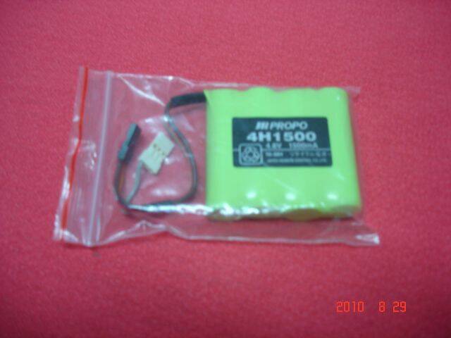 DSC04404.JPG
