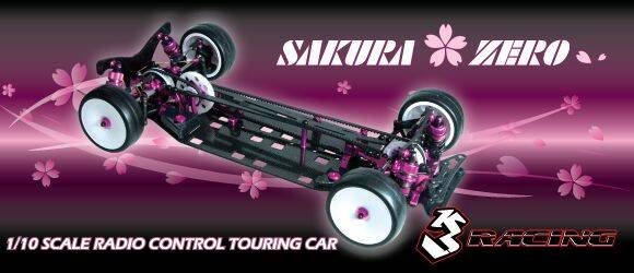 ban_sakura.jpg