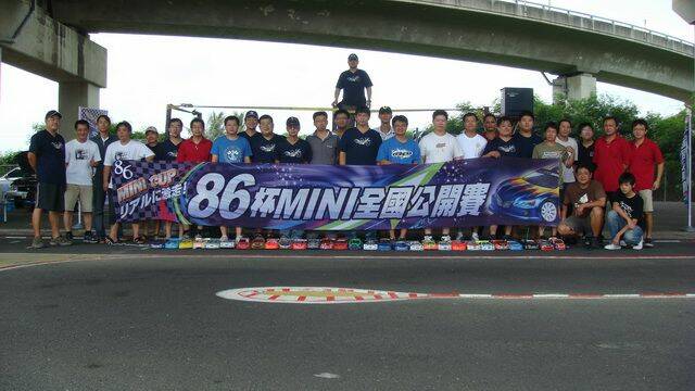 M車大集合....