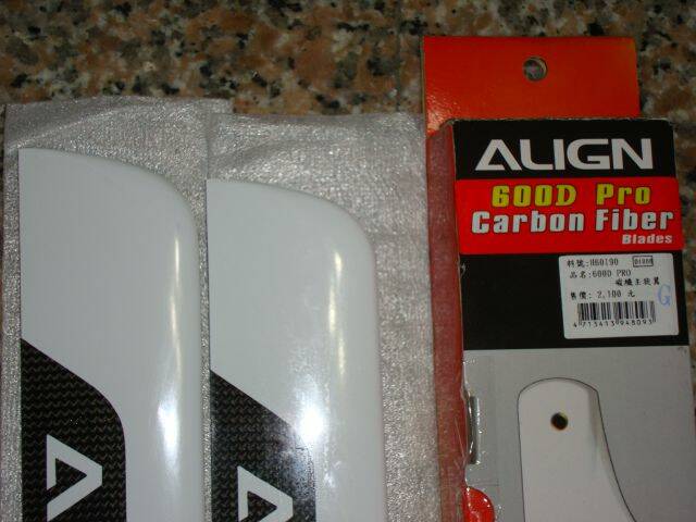DSC04586.JPG