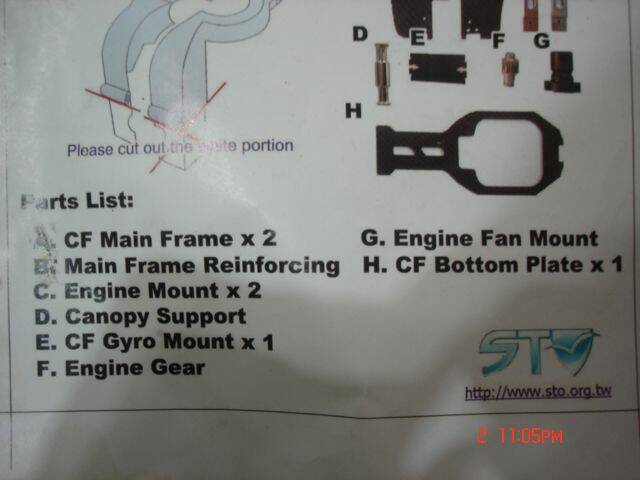 DSC07745.JPG