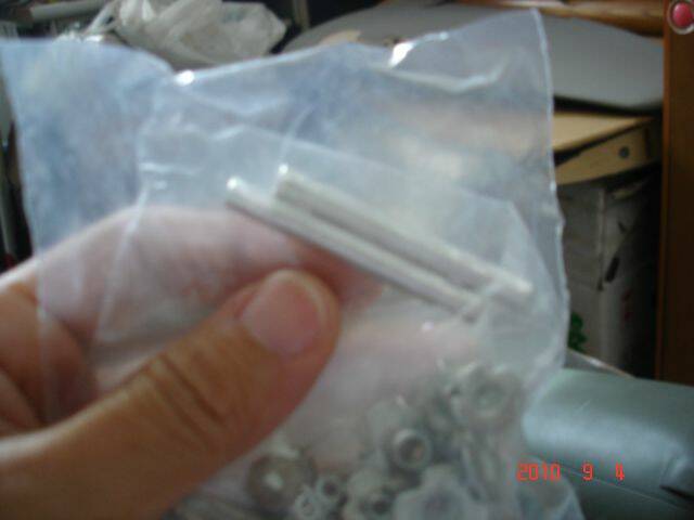 這兩隻實心小鋁棒要做什麼用途?