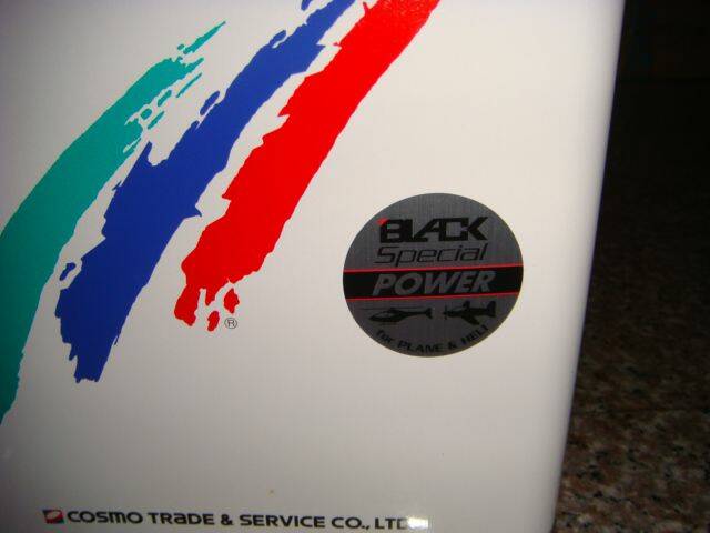 DSC02436.JPG