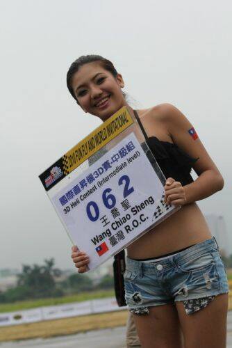 20100905_0fcaa88788bc09c6bd41zvLS9qFFtqrG_jpg_thumb.jpg
