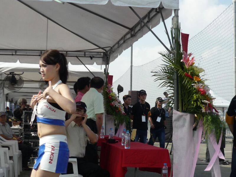 P1050117.JPG