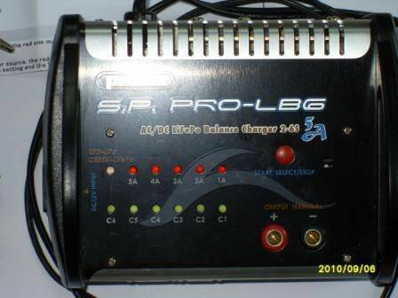 Prolux 2~6s  充電器