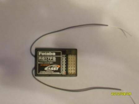Futaba  R617FS  2.4G 接收