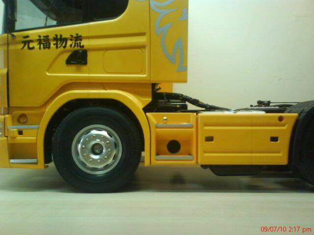 DSC04079.JPG