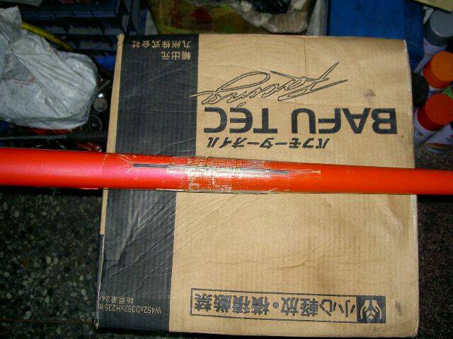 PICT3531.JPG