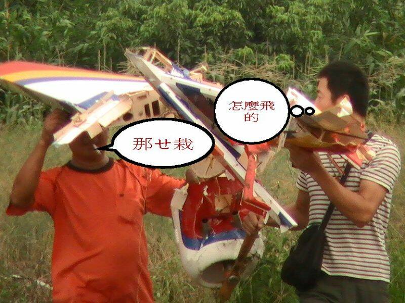 照片 043.jpg