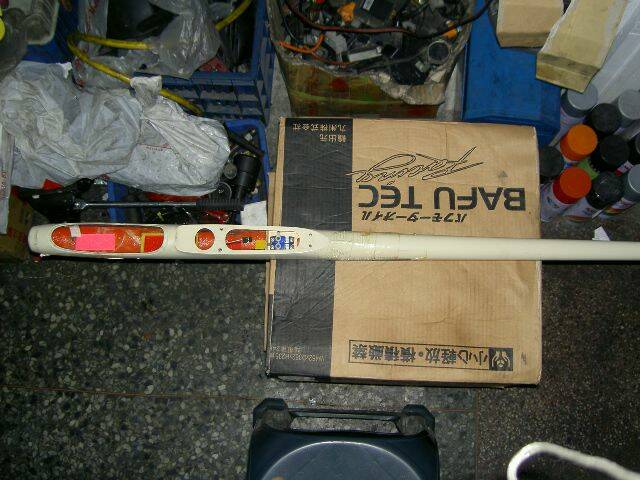 PICT3529.JPG